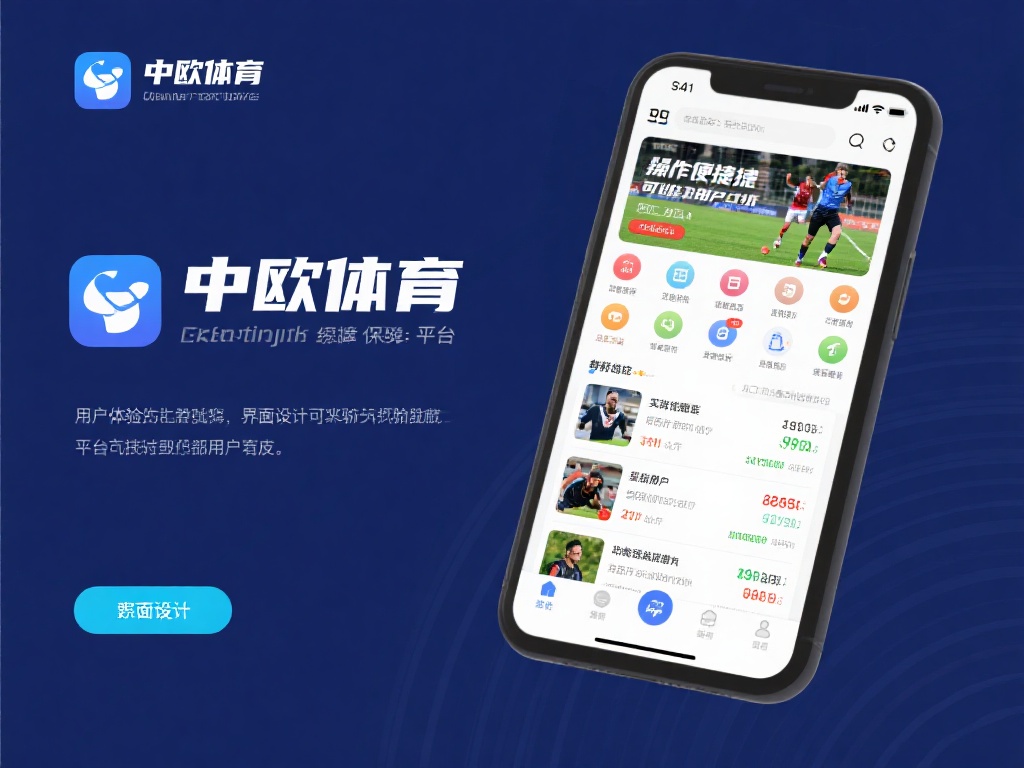 除了技术保障，平台的用户体验和口碑也是判断其可靠性